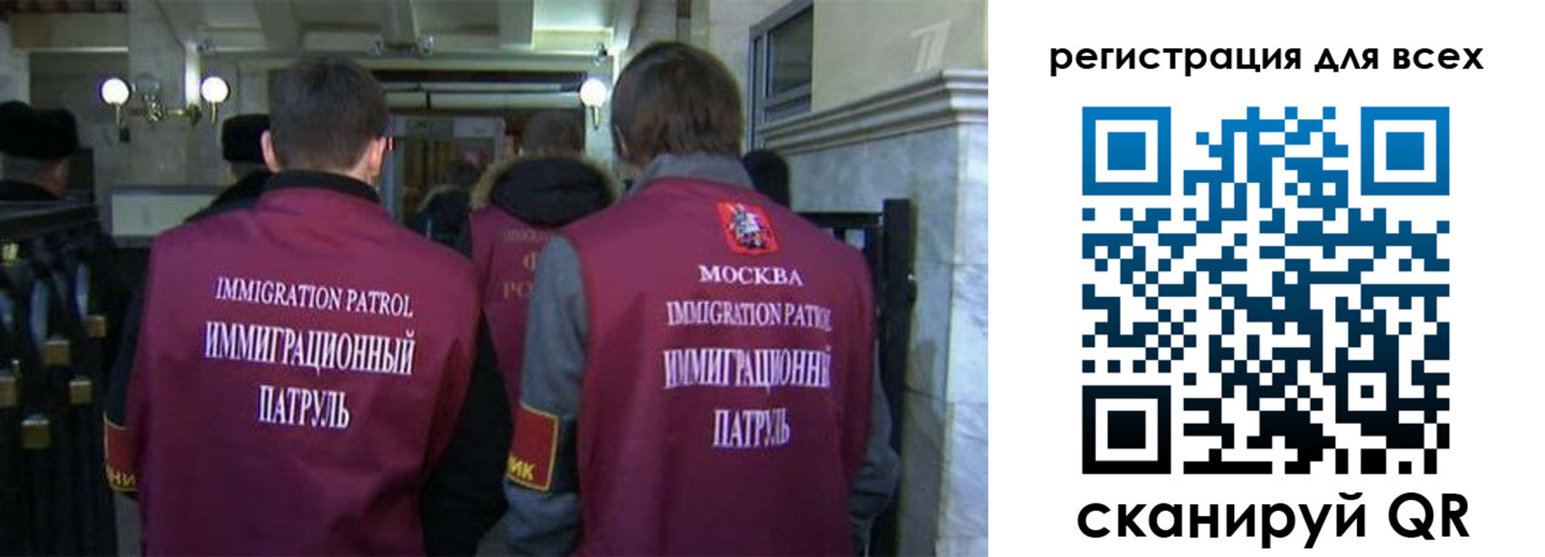 найти адрес прописки в Удачном